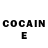 COCAIN Эквадор figpindosam