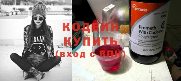 MDMA Кукмор