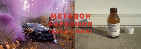 дурь Лагань