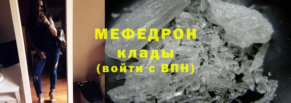 apvp Лабытнанги