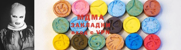 Альфа ПВП Кулебаки