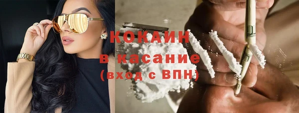 MESCALINE Ладушкин
