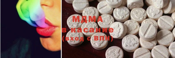 apvp Лабытнанги