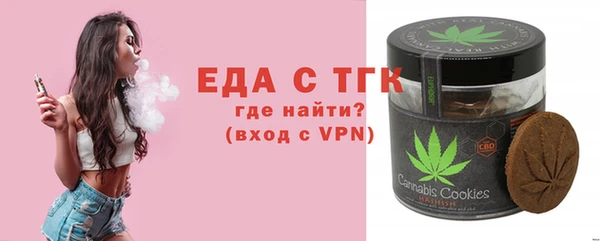 apvp Лабытнанги