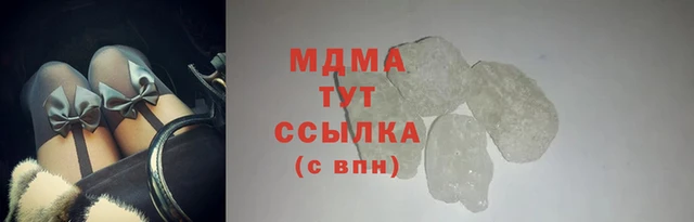 меф Куйбышев