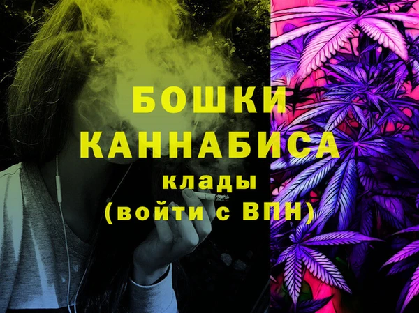 MDMA Кукмор