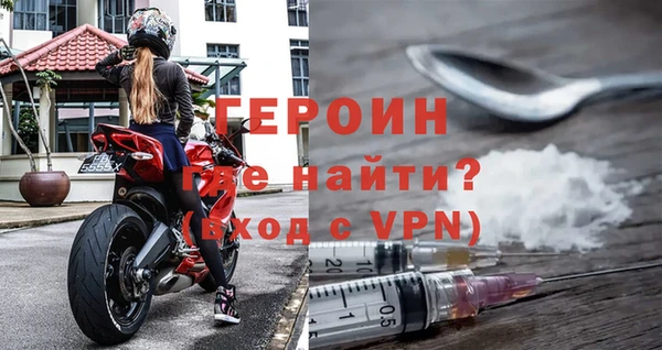 дурь Лагань