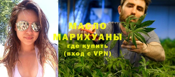 apvp Лабытнанги