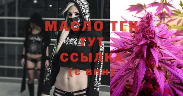 меф Куйбышев