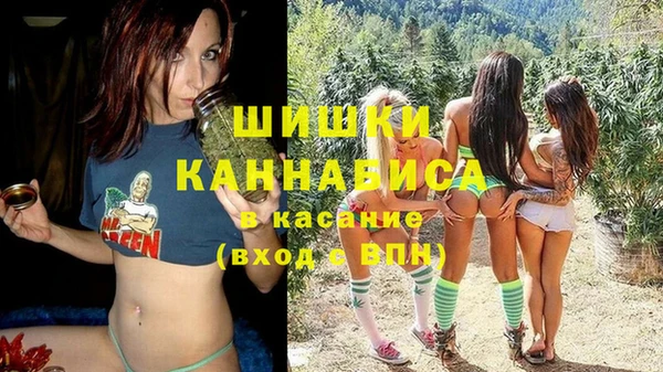 apvp Лабытнанги