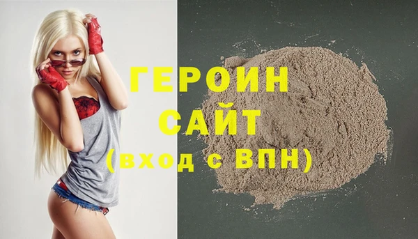 меф Куйбышев