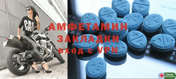 дурь Лагань