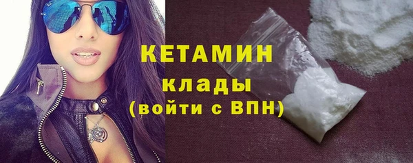 apvp Лабытнанги