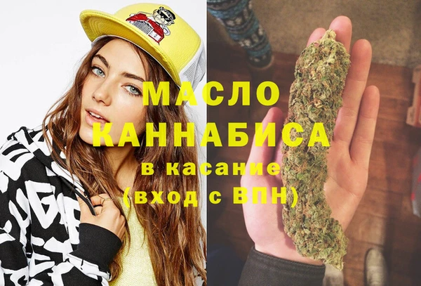 Альфа ПВП Кулебаки