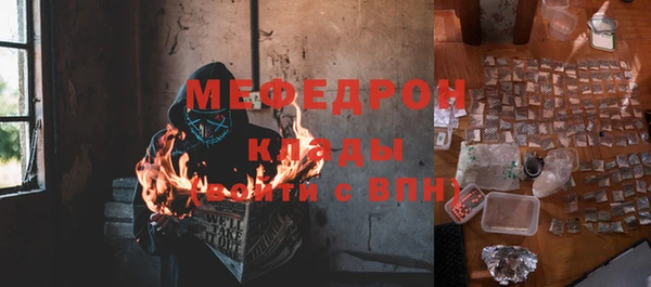 apvp Лабытнанги