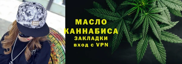 дурь Лагань