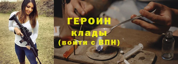 меф Куйбышев