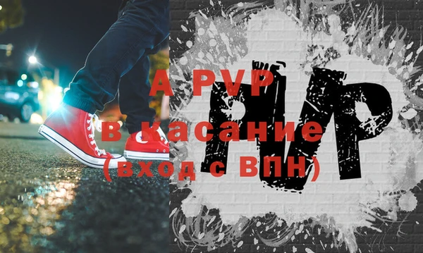 MESCALINE Ладушкин