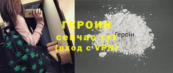 MESCALINE Ладушкин