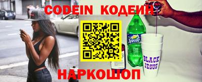 ешки Ипатово