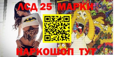 дистиллят марихуана Изобильный