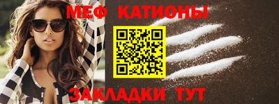 дистиллят марихуана Изобильный
