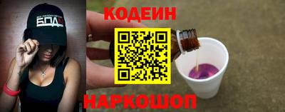 соль курить ск Ирбит