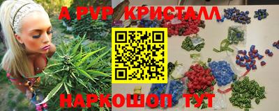 дистиллят марихуана Изобильный