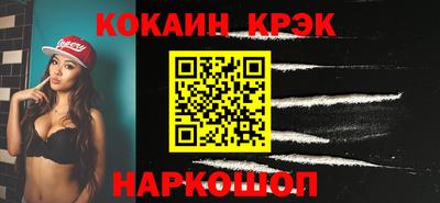 дистиллят марихуана Изобильный