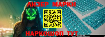 ешки Ипатово