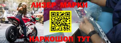 соль курить ск Ирбит
