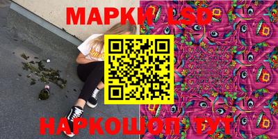 гидра Абакан