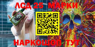 ешки Ипатово
