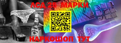 ешки Ипатово