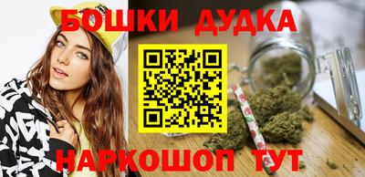соль курить ск Ирбит
