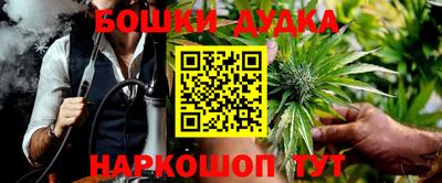 соль курить ск Ирбит