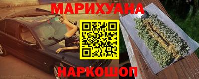 ешки Ипатово