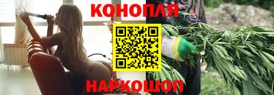 соль курить ск Ирбит