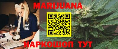 хмурый Абинск