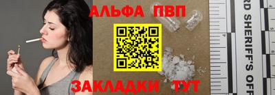 ешки Ипатово