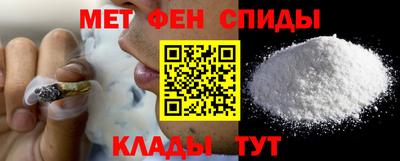 эйфоретик Азнакаево