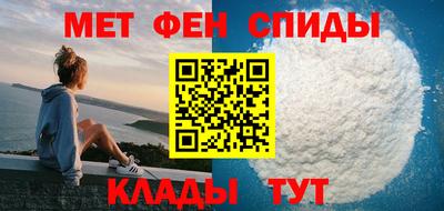 ешки Ипатово