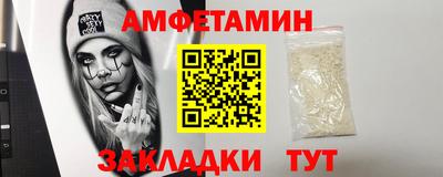 дистиллят марихуана Изобильный
