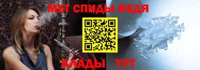 дистиллят марихуана Изобильный