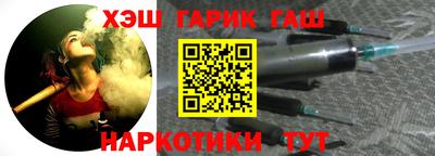 ешки Ипатово