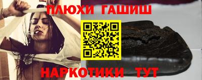 соль курить ск Ирбит