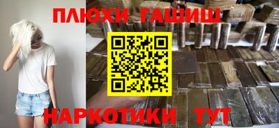 дистиллят марихуана Изобильный