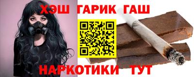 ешки Ипатово
