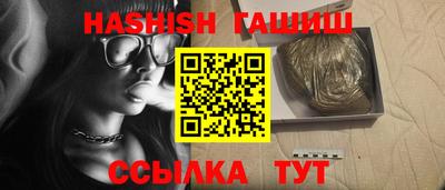 дистиллят марихуана Изобильный
