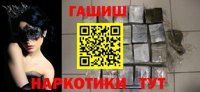 соль курить ск Ирбит